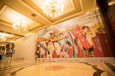 第四屆超模北鼻平面模特甄選大賽新聞發布會圓滿舉行 舞臺藝術造型策劃點亮童真夢想