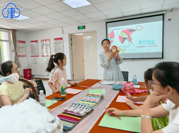 濱海新區 多維發力，織密暑期兒童關愛服務網——以文化活動策劃為引領