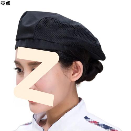 廚師帽子男女夏季透氣服務(wù)員貝雷帽餐飲奶茶店餐廳廚房工作帽新品